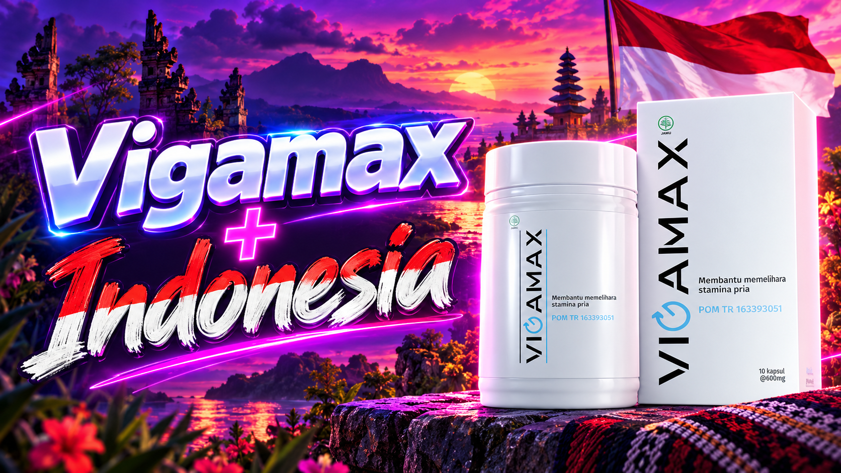 Офер Vigamax у форматі капсул